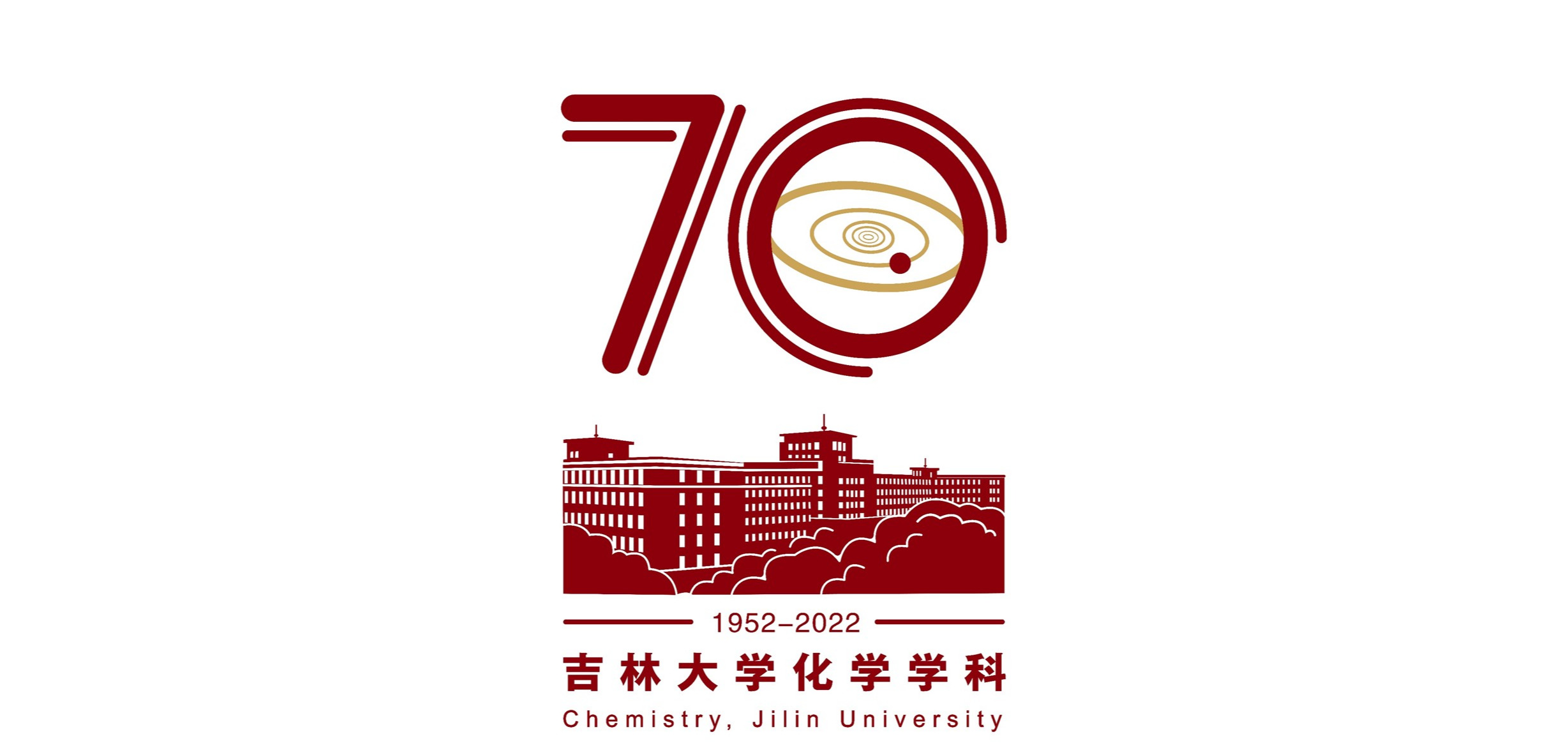 关于发布哔咔漫画
化学学科创建七十年标识的公告