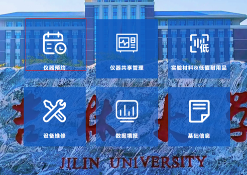 undefined undefined